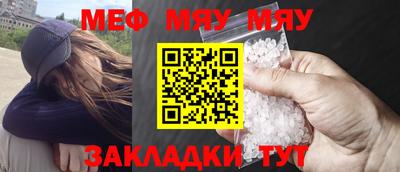 Альфа ПВП Моздок