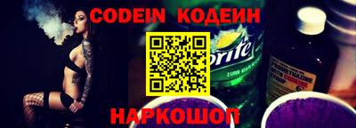 амфетамин Можга