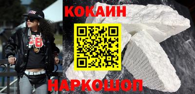Альфа ПВП Моздок