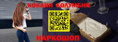 Альфа ПВП Моздок