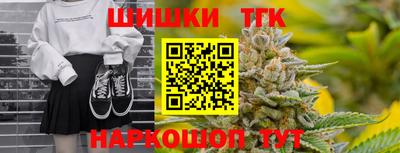 амфетамин Можга