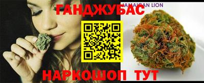экстази Нальчик