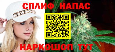 амфетамин Можга