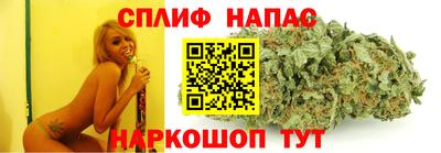 ГАЛЛЮЦИНОГЕННЫЕ ГРИБЫ Можайск
