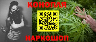 ГАЛЛЮЦИНОГЕННЫЕ ГРИБЫ Можайск