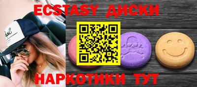 Альфа ПВП Моздок