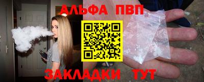 ГАЛЛЮЦИНОГЕННЫЕ ГРИБЫ Можайск