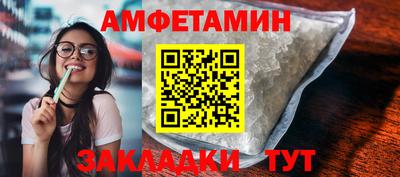 Альфа ПВП Моздок