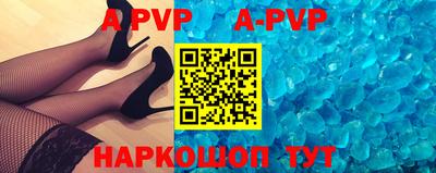 ГАЛЛЮЦИНОГЕННЫЕ ГРИБЫ Можайск