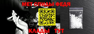 ГАЛЛЮЦИНОГЕННЫЕ ГРИБЫ Можайск