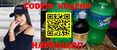 ГАЛЛЮЦИНОГЕННЫЕ ГРИБЫ Можайск
