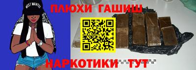 экстази Нальчик