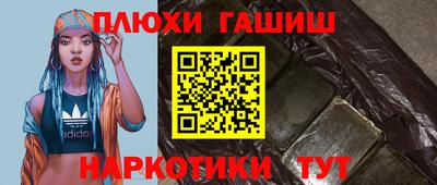 Альфа ПВП Моздок