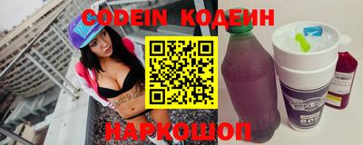 Альфа ПВП Моздок