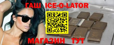 ГАЛЛЮЦИНОГЕННЫЕ ГРИБЫ Можайск