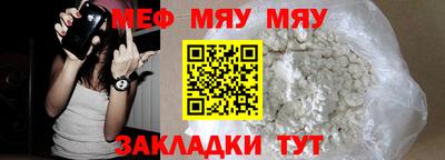 ГАЛЛЮЦИНОГЕННЫЕ ГРИБЫ Можайск