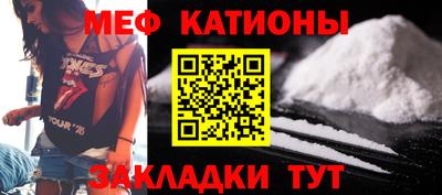 амфетамин Можга