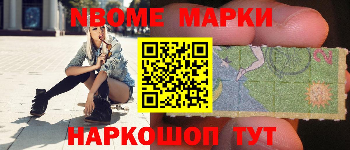 LSD-25 экстази ecstasy  Вход с VPN  LSD-25 экстази кислота  Туймазы 